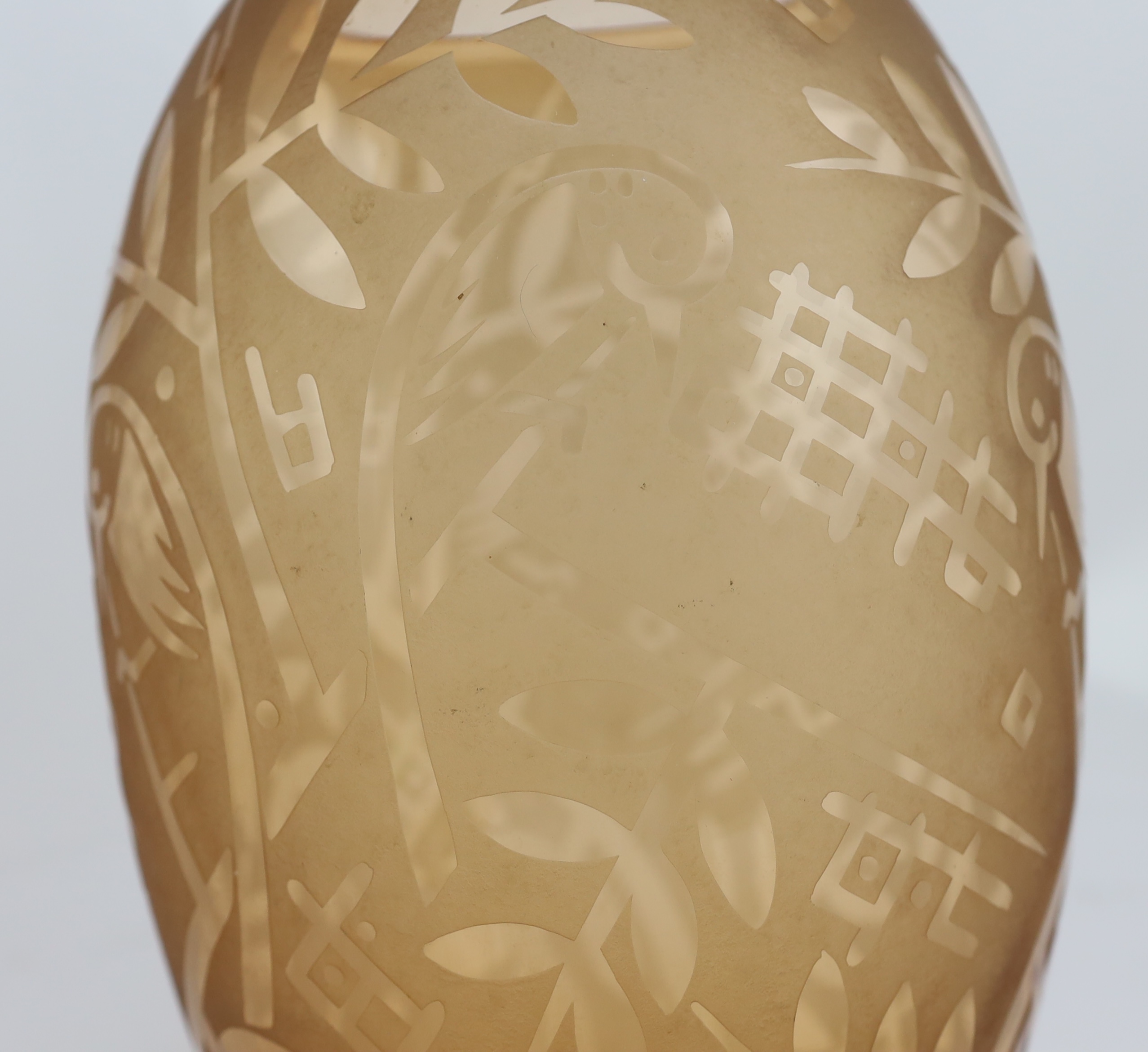 A large Daum ‘Oiseaux Grande’ amber tinted glass vase